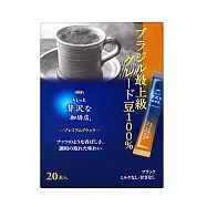 AGF 贅澤最上級即溶咖啡-香醇(40g)