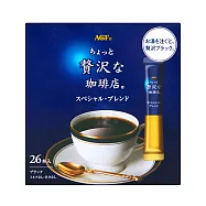 AGF 贅澤即溶咖啡(52g)