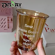 【OMORY】 吼答la~寬口潤緣玻璃杯/拿鐵杯/啤酒杯(300ML)- 琥珀Fleur