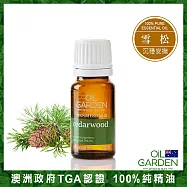 OiL GARDEN澳悠園100%單方純精油12ml-雪松