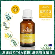 OiL GARDEN澳悠園複方精油25ml-健康倍護
