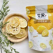 【好結果】檸檬果脆(35g)