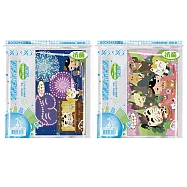 (2款1包)哈哈環保卡通書套 加寬型 (新課綱課本適用) 屁屁偵探A