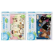 (2款1包)哈哈環保卡通書套 加寬型 (新課綱課本適用) 屁屁偵探B