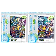 (2款1包)哈哈環保卡通書套 加寬型 (新課綱課本適用) 寶可夢B