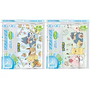 (2款1包)哈哈環保卡通書套 加寬型 (新課綱課本適用) 寶可夢C