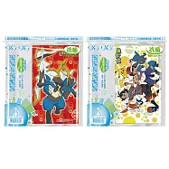 (2款1包)哈哈環保卡通書套 加寬型 (新課綱課本適用) 寶可夢D