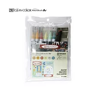 【Kuretake 日本吳竹】ZIG 彩繪毛筆+代針筆 七色套組 昭和復古色 (RBCN-7VJ)