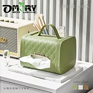 【OMORY】小香風輕奢收納2way面紙盒- 酪梨綠