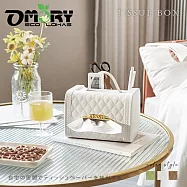 【OMORY】小香風輕奢收納2way面紙盒- 珍珠白