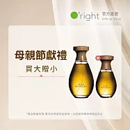 【買大贈小】O&rsquo;right 歐萊德 咖啡因麥拉寧養髮液100ml 贈 50ml