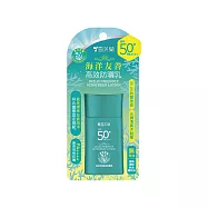 【雪芙蘭】海洋友善高效防曬乳SPF50+ 50g