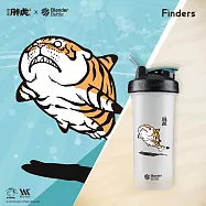 Blender Bottle|《Classic V2系列》不二馬大叔X我不是胖虎 虎年限量百變系列聯名款 原裝進口搖搖杯 28oz/828ml 虎背鯊鯊