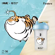 Blender Bottle|《Classic V2系列》不二馬大叔X我不是胖虎 虎年限量百變系列聯名款 原裝進口搖搖杯 20oz/592ml 燈籠泡泡