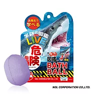 日本NOL-學研的圖鑑LIVE：危險生物入浴球(泡澡球)(沐浴球/洗澡玩具/交換禮物)(有效期限：2027/3/18)