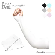Summer Date 抗紫外線韓版冰絲袖套-白