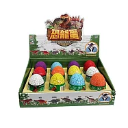 樂彩森林 彩色恐龍蛋(6/包)