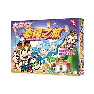 大富翁 - [粉Q] 泰國之旅