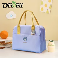【OMORY】小清新手提保溫便當袋- 紫羅蘭