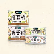 怪獸部落-犬族寶寶-草飼牛(箱)165g*12罐(有效日期2027/1/16)