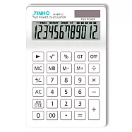 國考專用 JINHO京禾 雙電源 無印風 莫蘭迪 質感文具 極簡風格 JH-2891 精白