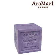 【AroMart 艾樂曼】LA MAISON瑪香工坊 方塊型馬賽皂-薰衣草款300g