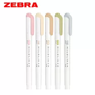ZEBRA MILDLINER 新色系雙頭螢光筆五色組 自然色系