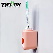 【OMORY】無痕壁貼半自動擠牙膏器- 繡粉