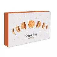 【吳寶春】 金典肉鬆餅禮盒(8入/盒)