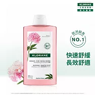 蔻蘿蘭速效舒敏洗髮精400ml