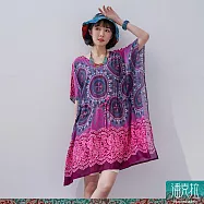 潘克拉 | 泰國曼陀羅印花撞色夏季涼感縲縈束腰長衫 TM1372 FREE 紫色