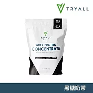 [台灣 Tryall] 濃縮乳清蛋白粉- 黑糖奶茶 (500g/袋)