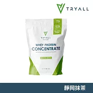 [台灣 Tryall] 濃縮乳清蛋白粉- 靜岡抹茶 (500g/袋)