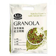 《馬玉山》抹茶風味紅豆穀脆25g&times;8pcs(包)