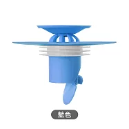 【E.dot】按壓式防臭防堵塞集髮排水孔蓋 藍色