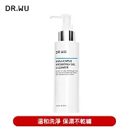DR.WU 玻尿酸保濕潔顏凝露150ML