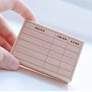 【Groww and Gloww】木製印章 Vol.2 常日 考試成長史