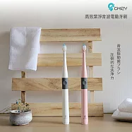 【CHIZY】高效潔淨速扣易電動牙刷(附半年份刷頭-共2入) 潔淨白