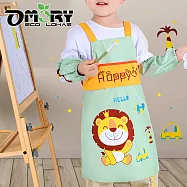 【OMORY】兒童圍裙(附袖套)120cm 綠獅子