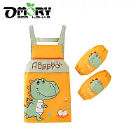 【OMORY】兒童圍裙(附袖套)120cm 橘恐龍