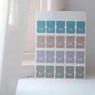 【Groww and Gloww】索引霧面透明貼紙 Vol.2 秘密 心靈小語