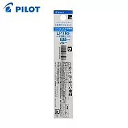 (3入1包)PILOT 超級果汁筆多色筆替芯 0.4 藍