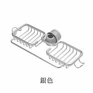 【Cap】廚房水龍頭海綿抹布瀝水收納架 銀色