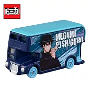 【正版授權】Dream TOMICA SP 咒術迴戰 玩具車/多美小汽車- 伏黑惠