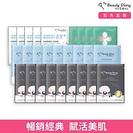 我的美麗日記 All IN ONE 熱銷明星面膜27片組