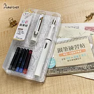 【HobbyEasy】幻彩鋼筆套組 荼白(附吸墨器+5管卡式墨水+練習帖)