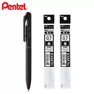 (1筆2芯)PENTEL Calme 靜暮輕油筆 0.7 黑桿