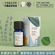 【THE NATURE OF THINGS 自然之事】淨化清新複方純精油 12ml
