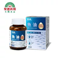 【聖德科斯鮮選】統健-魚油DHA軟膠囊(150粒/瓶)