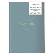 無時效性月計畫手帳-數星星 霧綠色